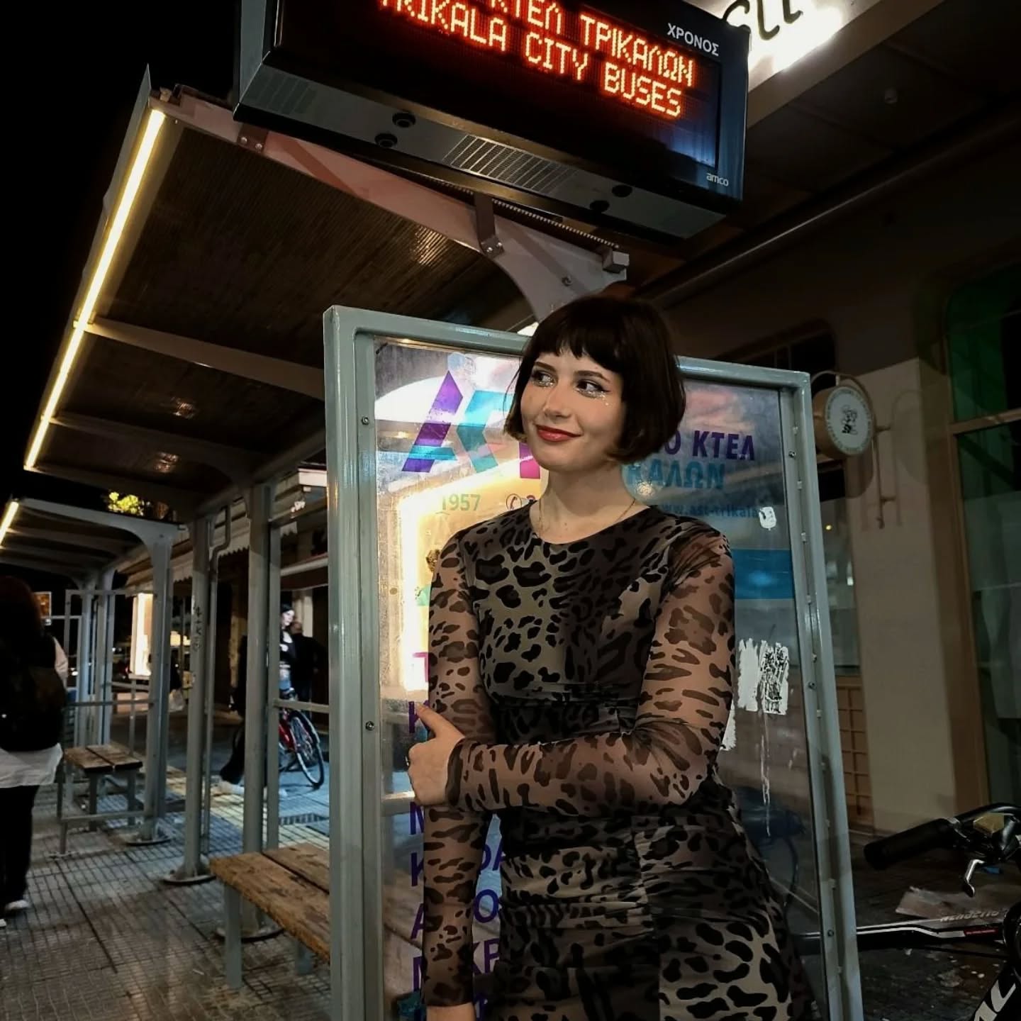 Νιώθουμε μεγάλη χαρά κάθε φορά που τα ρούχα μας συνοδεύουν τις εμφανίσεις σας και μας το γνωστοποιείτε. Ευχαριστούμε Άννα. Το φόρεμά μας σου πάει απίστευτα!